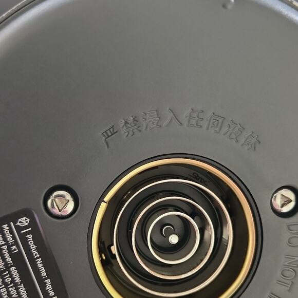 PIQUE Electric Pour Over Water Kettle Limited Edition Charcoal Gray - Picture 9 of 10